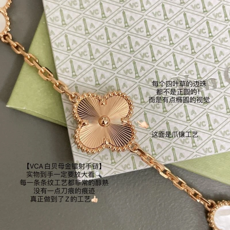 Affordable Vca Bracelets 255339