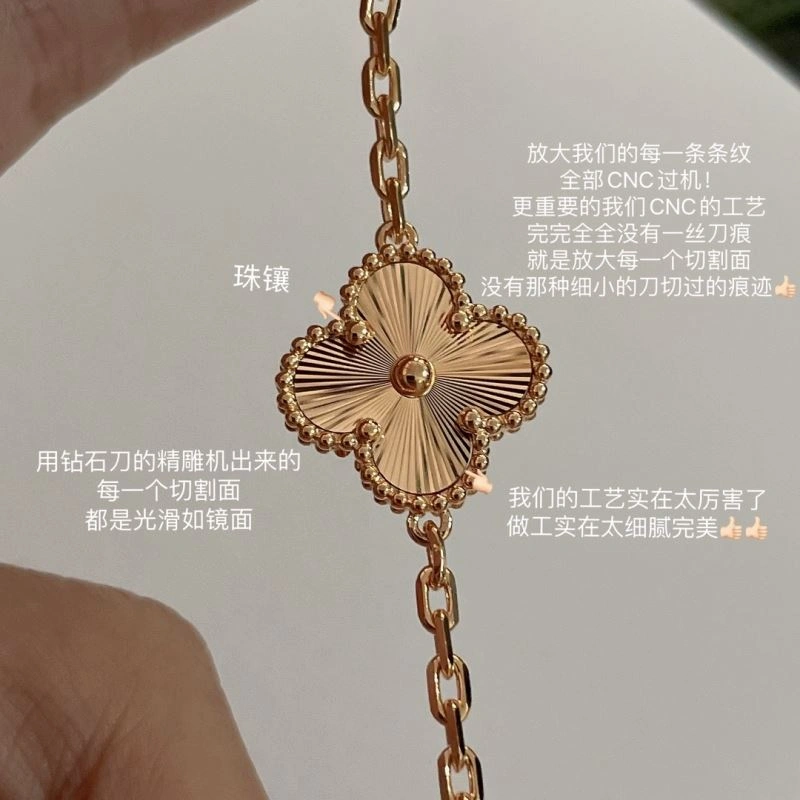 Vca Bracelets HighQuality 255327
