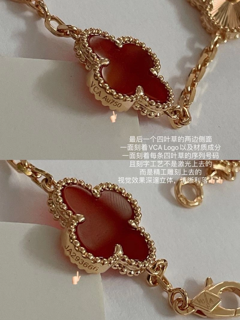 Vca Bracelets HighQuality 255327