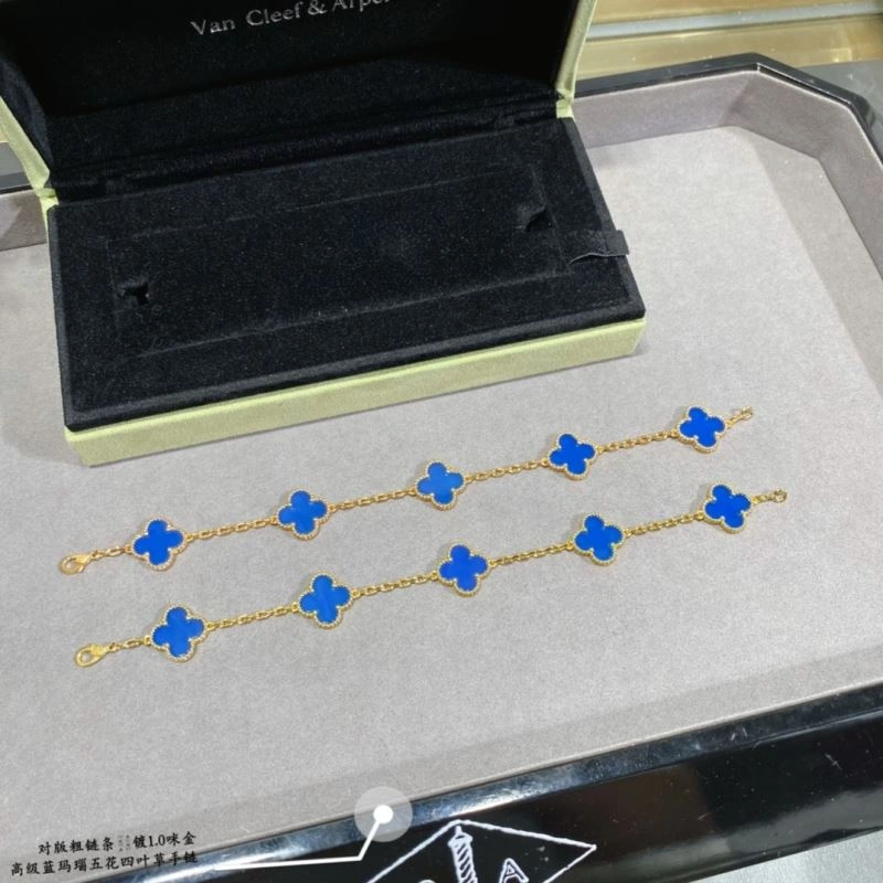 Effortless Vca Bracelets 255326