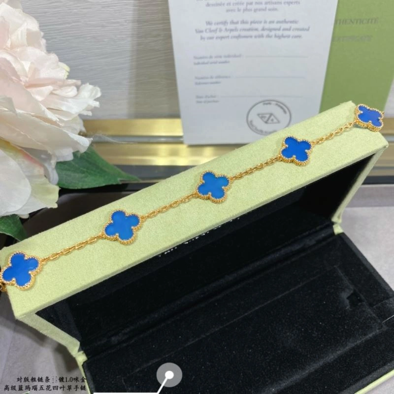 Effortless Vca Bracelets 255326