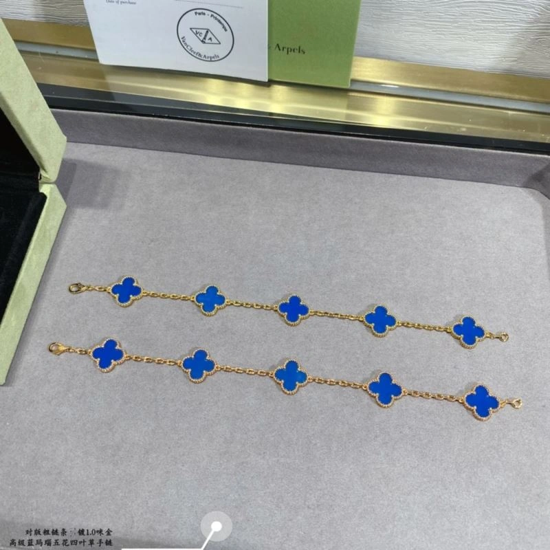 Effortless Vca Bracelets 255326