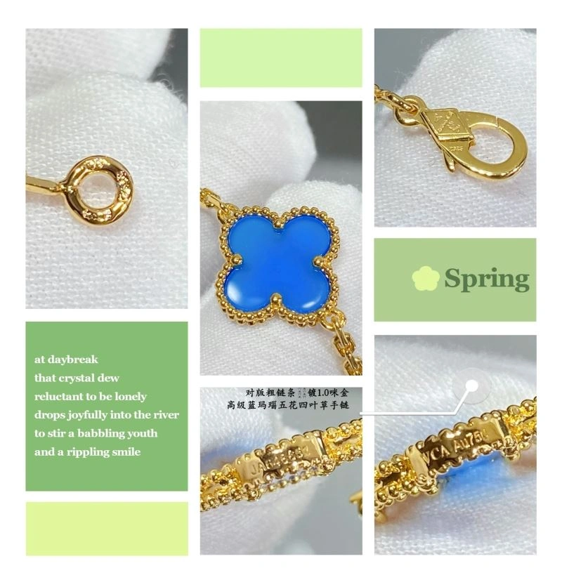 Effortless Vca Bracelets 255326