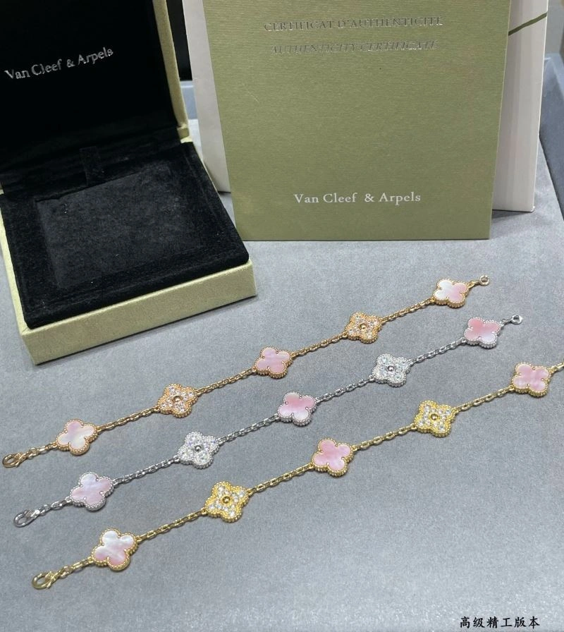 Colorful Vca Bracelets 255342
