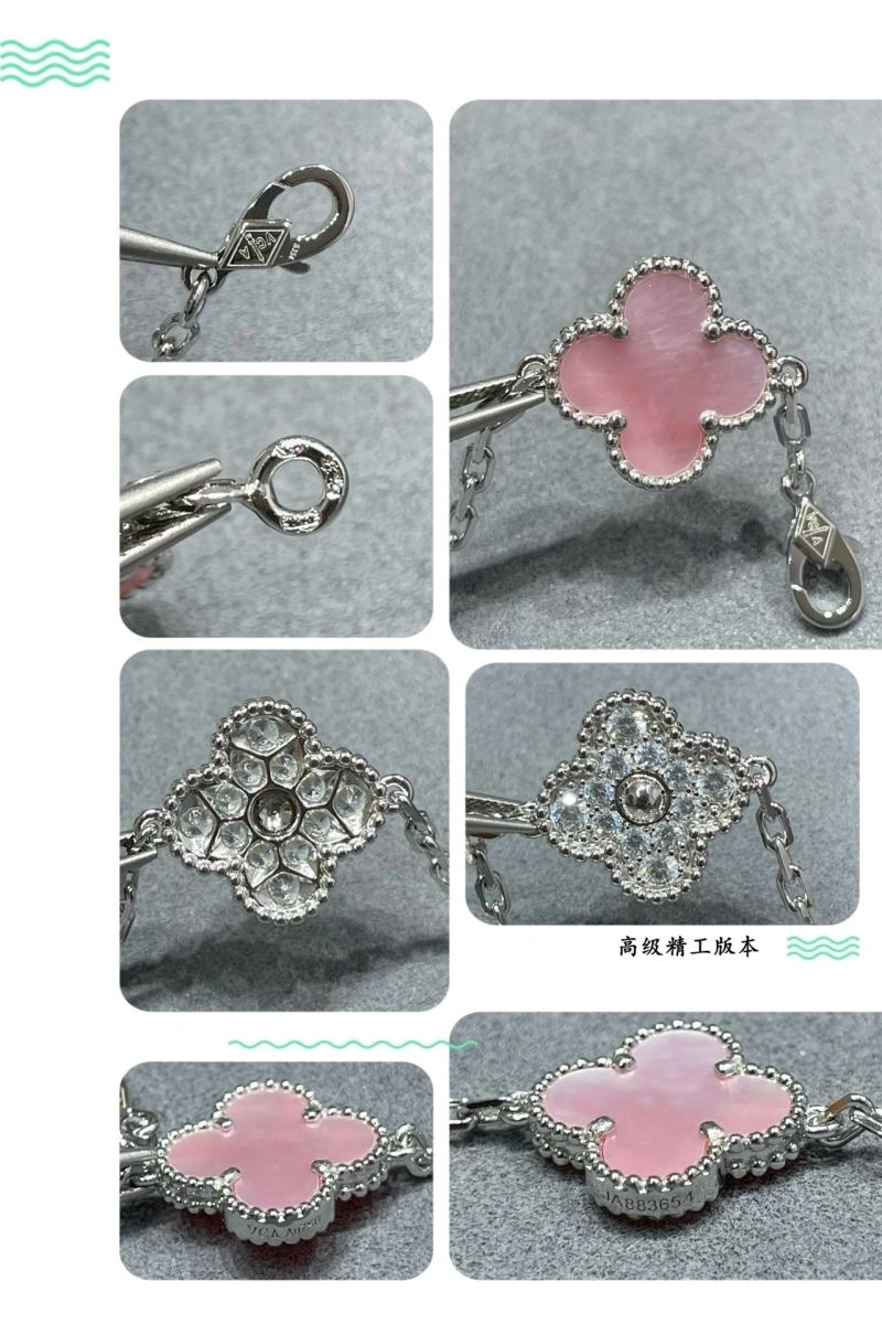 Colorful Vca Bracelets 255342