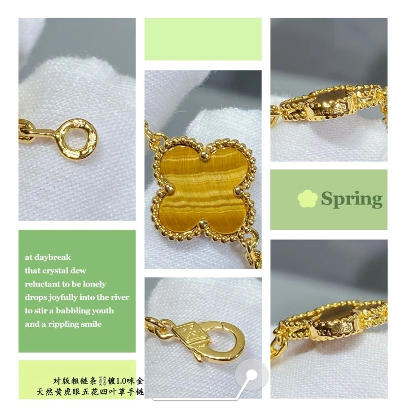 Elegant Vca Bracelets 255311