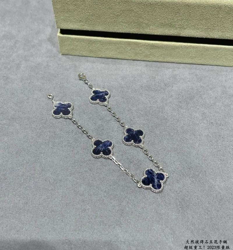 Vca Bracelets SmoothTexture 255310