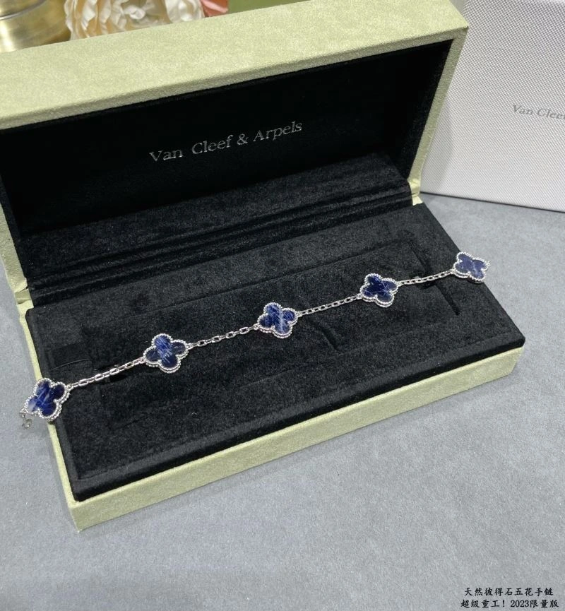 Vca Bracelets SmoothTexture 255310