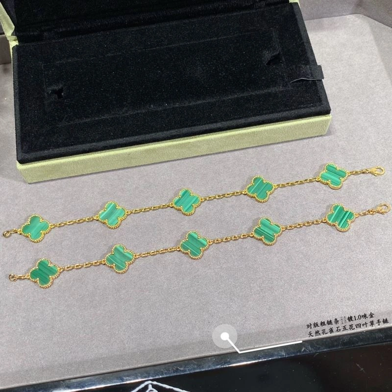 ModernLook Vca Bracelets 255309