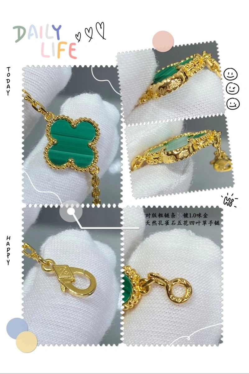 ModernLook Vca Bracelets 255309
