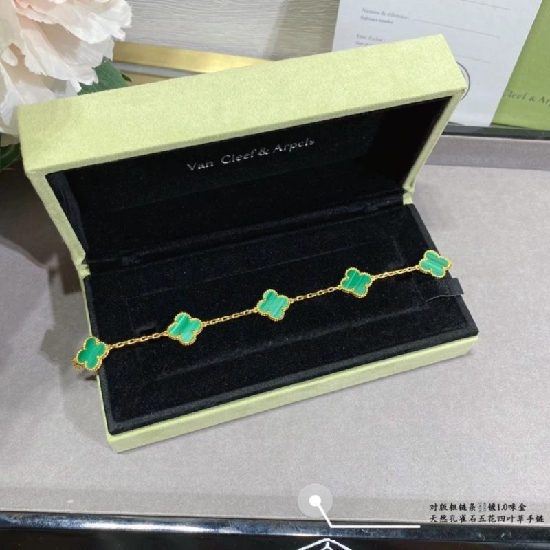 ModernLook Vca Bracelets 255309