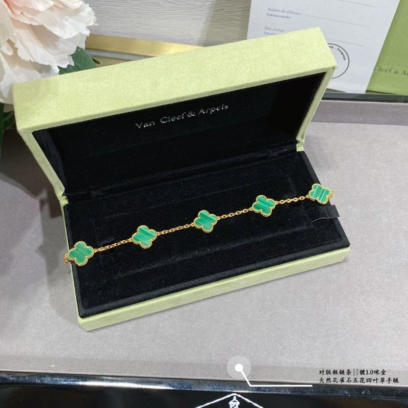 ModernLook Vca Bracelets 255309