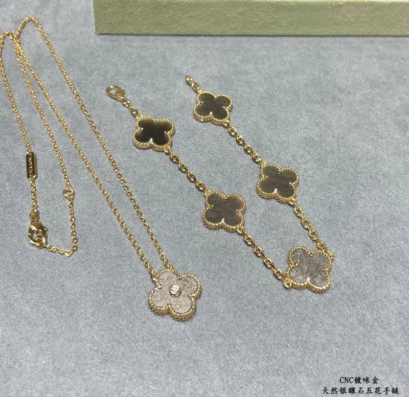 Elegant Vca Bracelets 255308