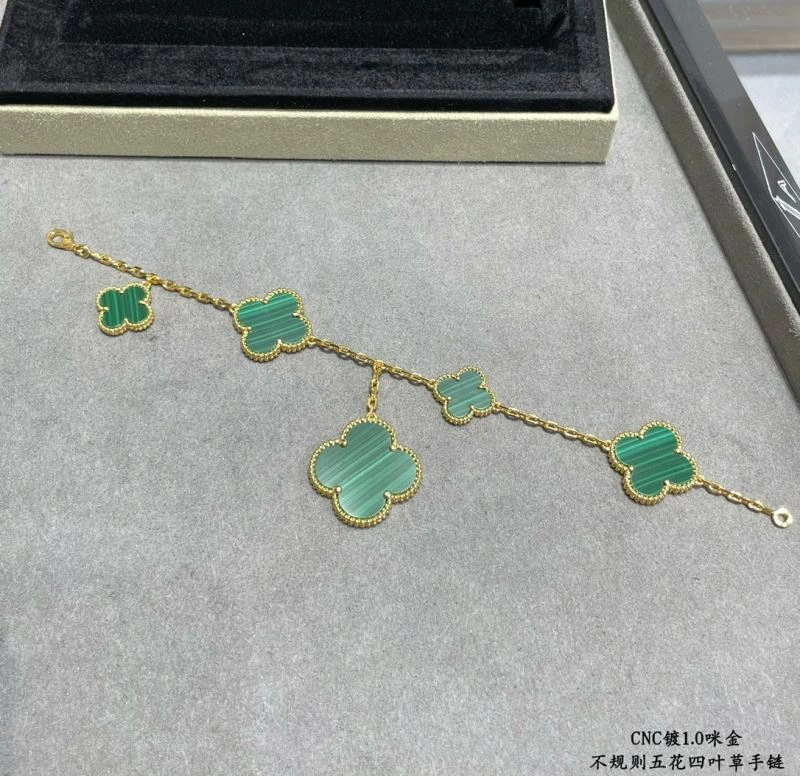 SmoothTexture Vca Bracelets 255306