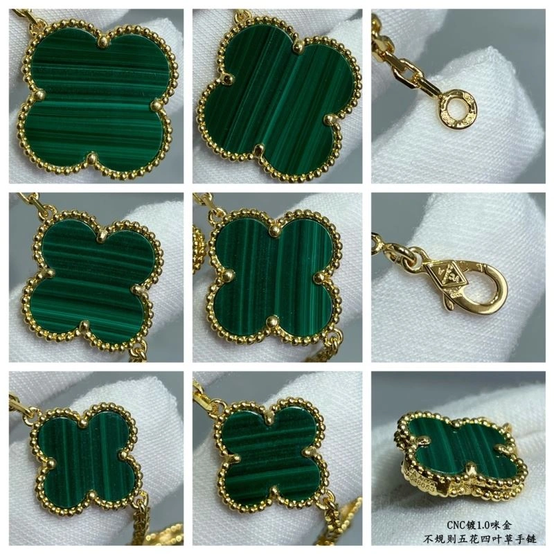 SmoothTexture Vca Bracelets 255306