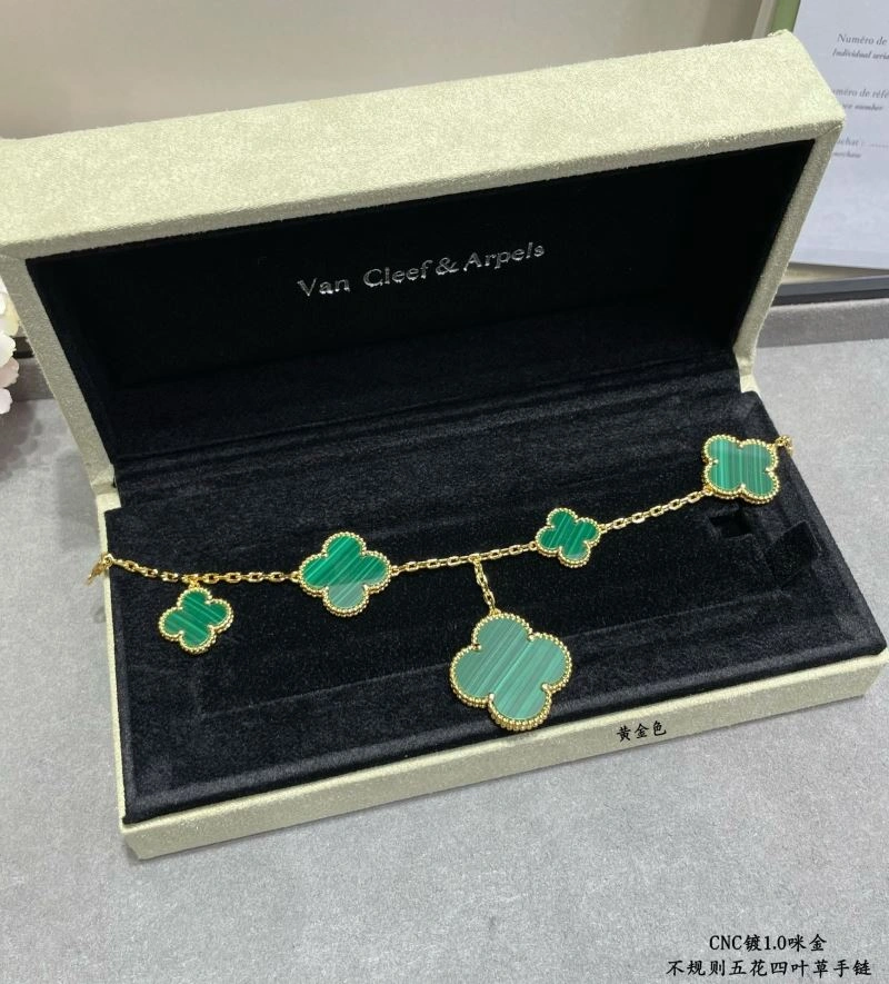 SmoothTexture Vca Bracelets 255306