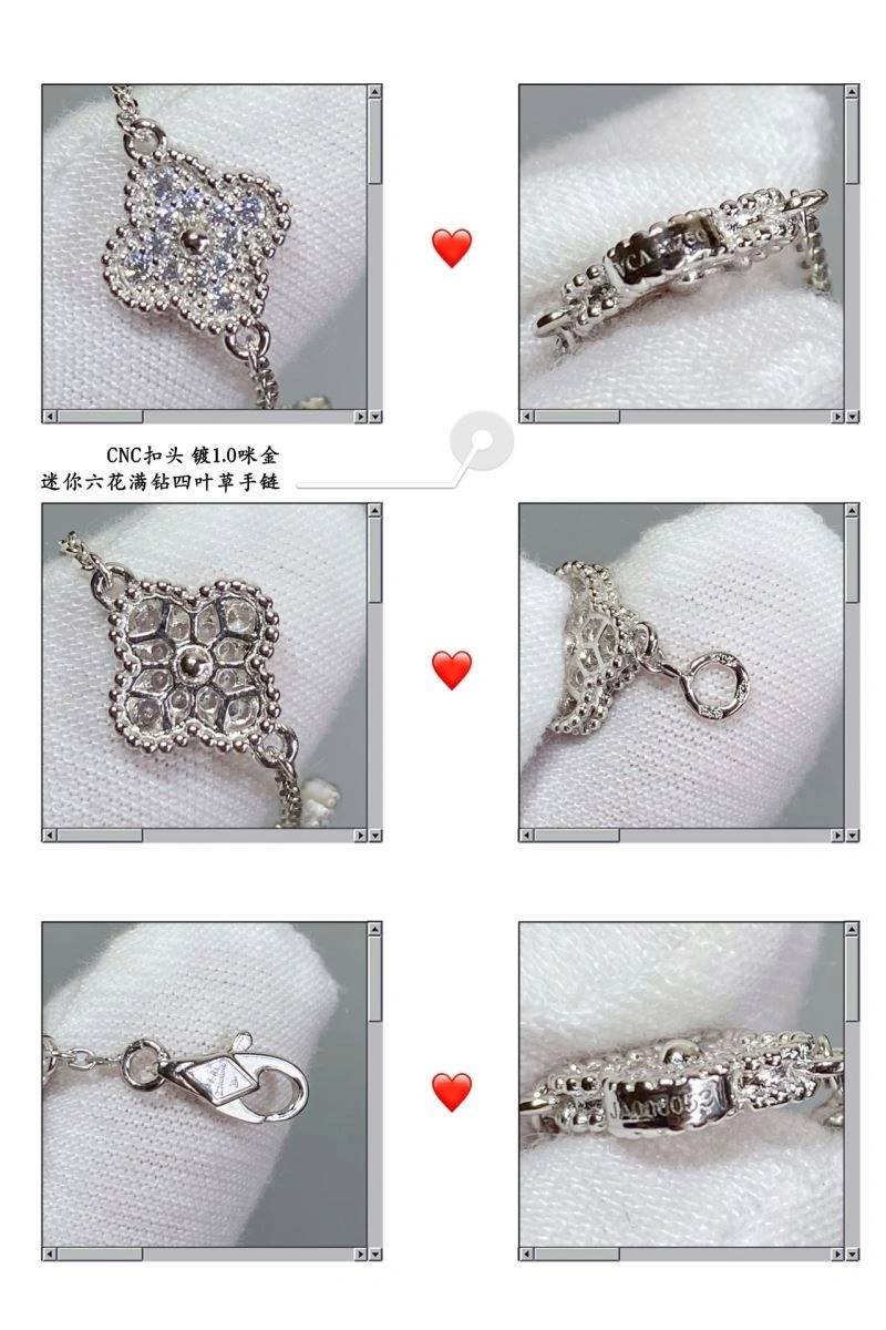 Flexible Vca Bracelets 255305