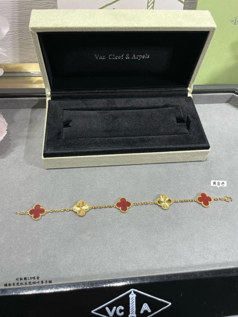 ComfortFit Vca Bracelets 255292