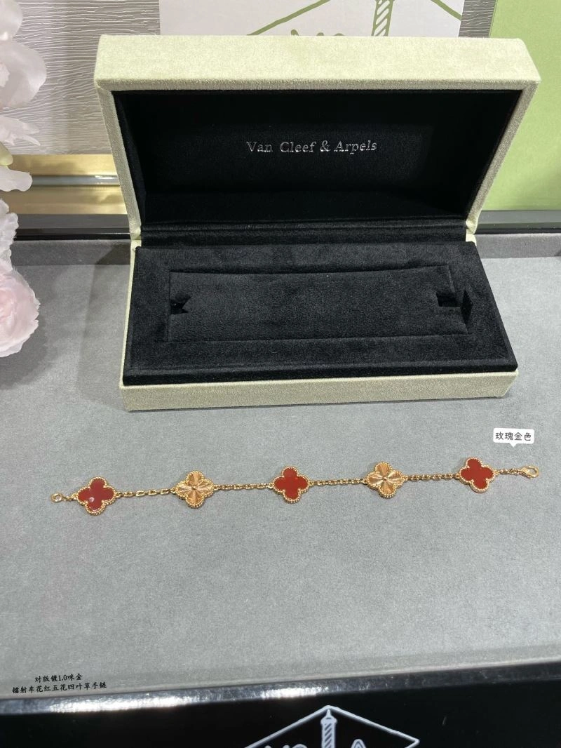 ComfortFit Vca Bracelets 255292