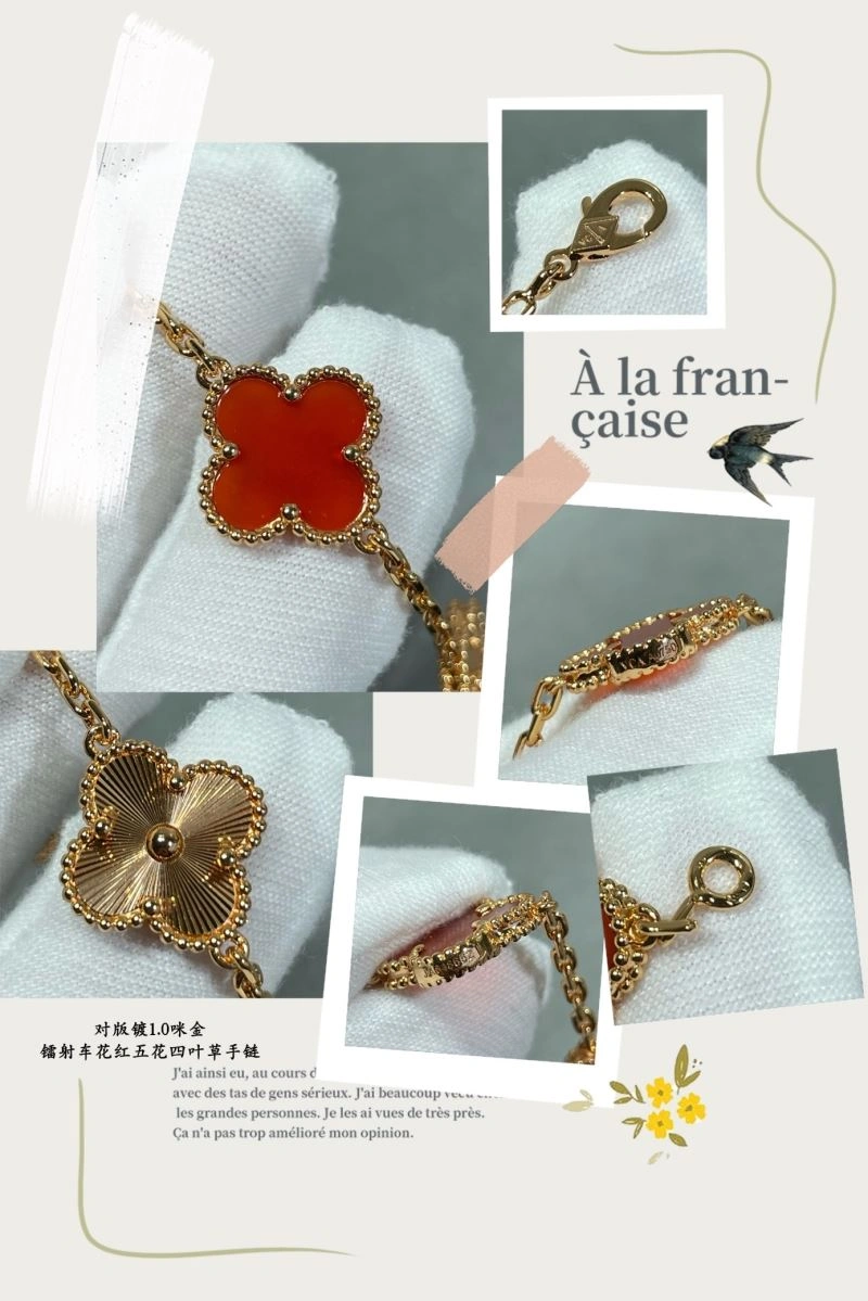ComfortFit Vca Bracelets 255292