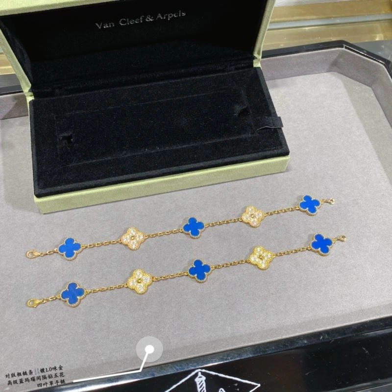 Vca Bracelets SmoothTexture 255090