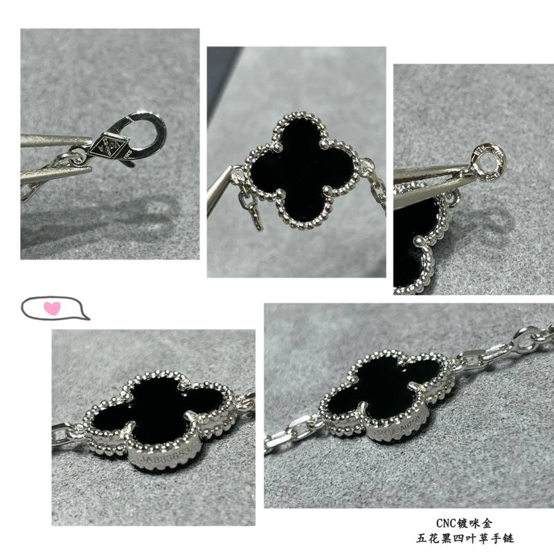 Seasonal Vca Bracelets 255062