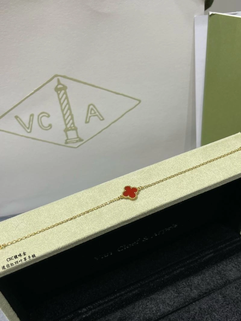 Vca Bracelets Cozy 255060