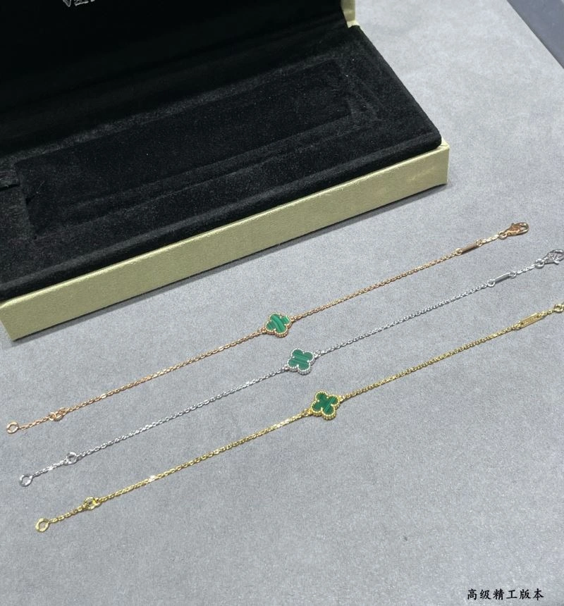 Vca Bracelets Classic 255058