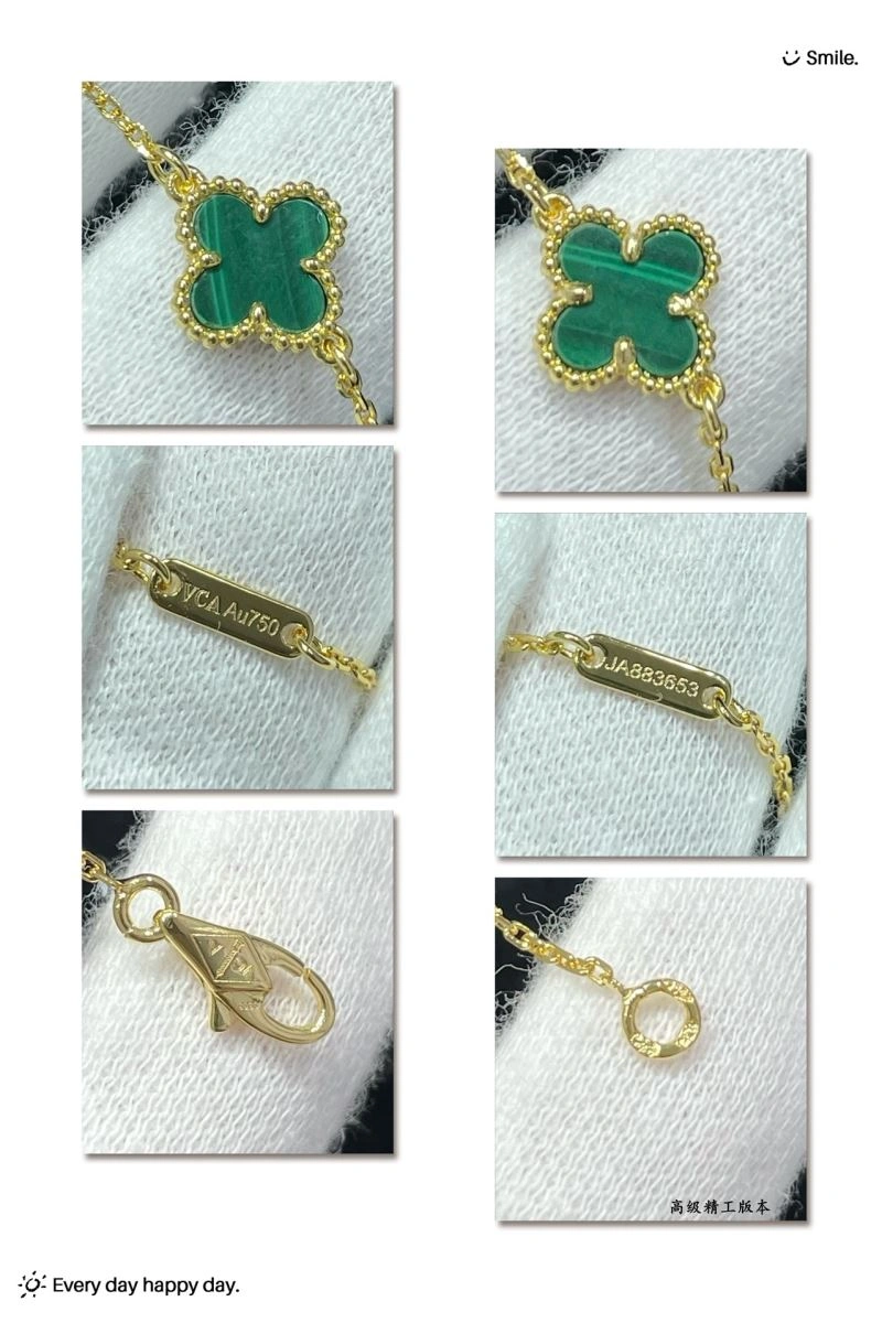 Vca Bracelets Classic 255058
