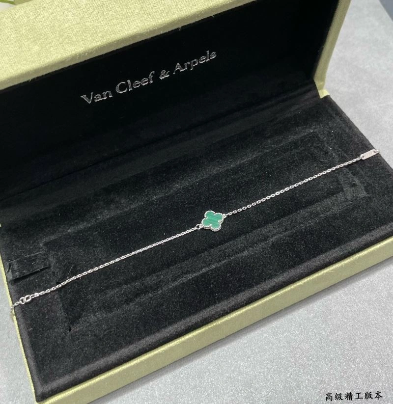 Vca Bracelets Classic 255058