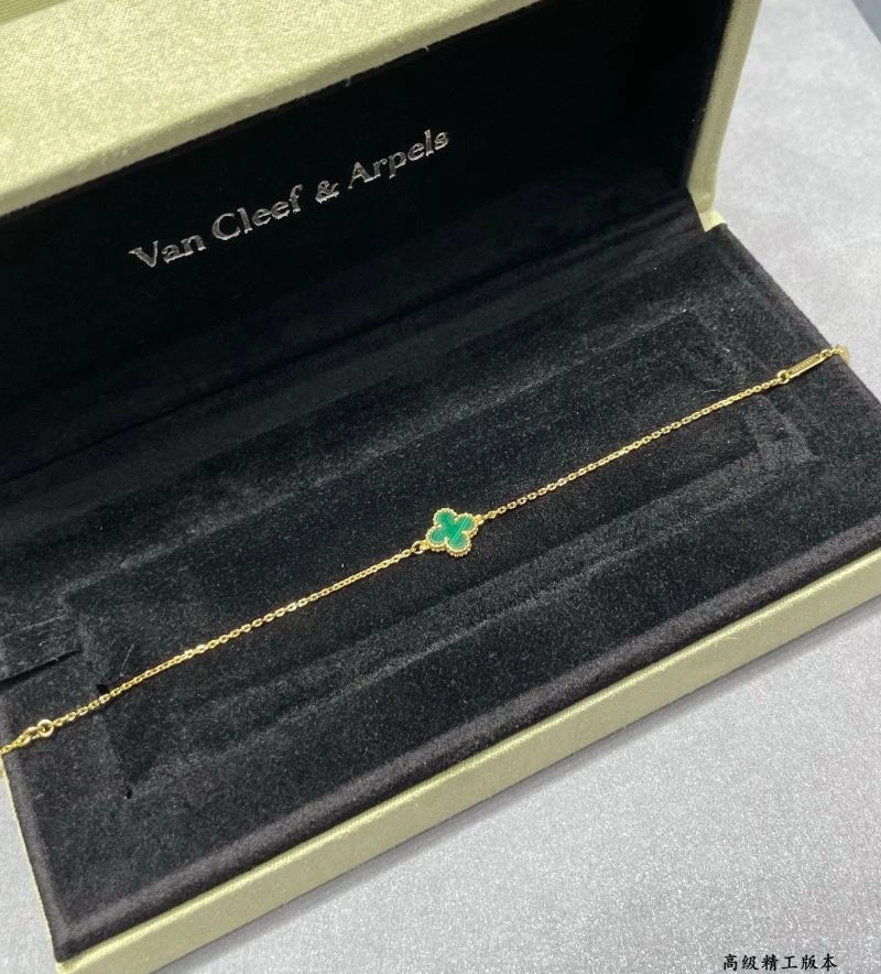 Vca Bracelets Classic 255058