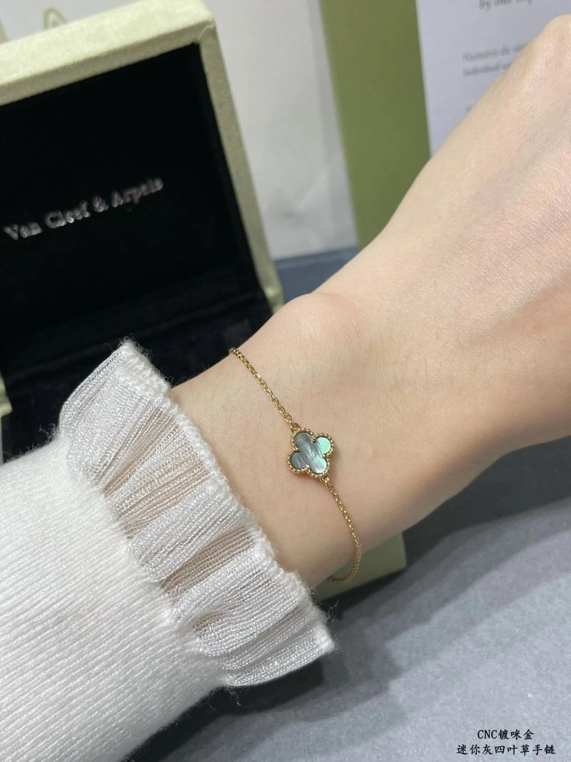 Vca Bracelets Minimalist 255057