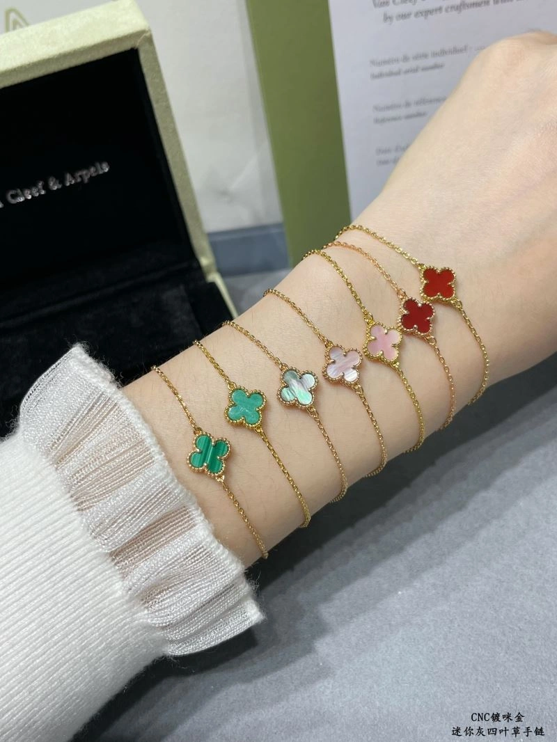 Vca Bracelets Minimalist 255057