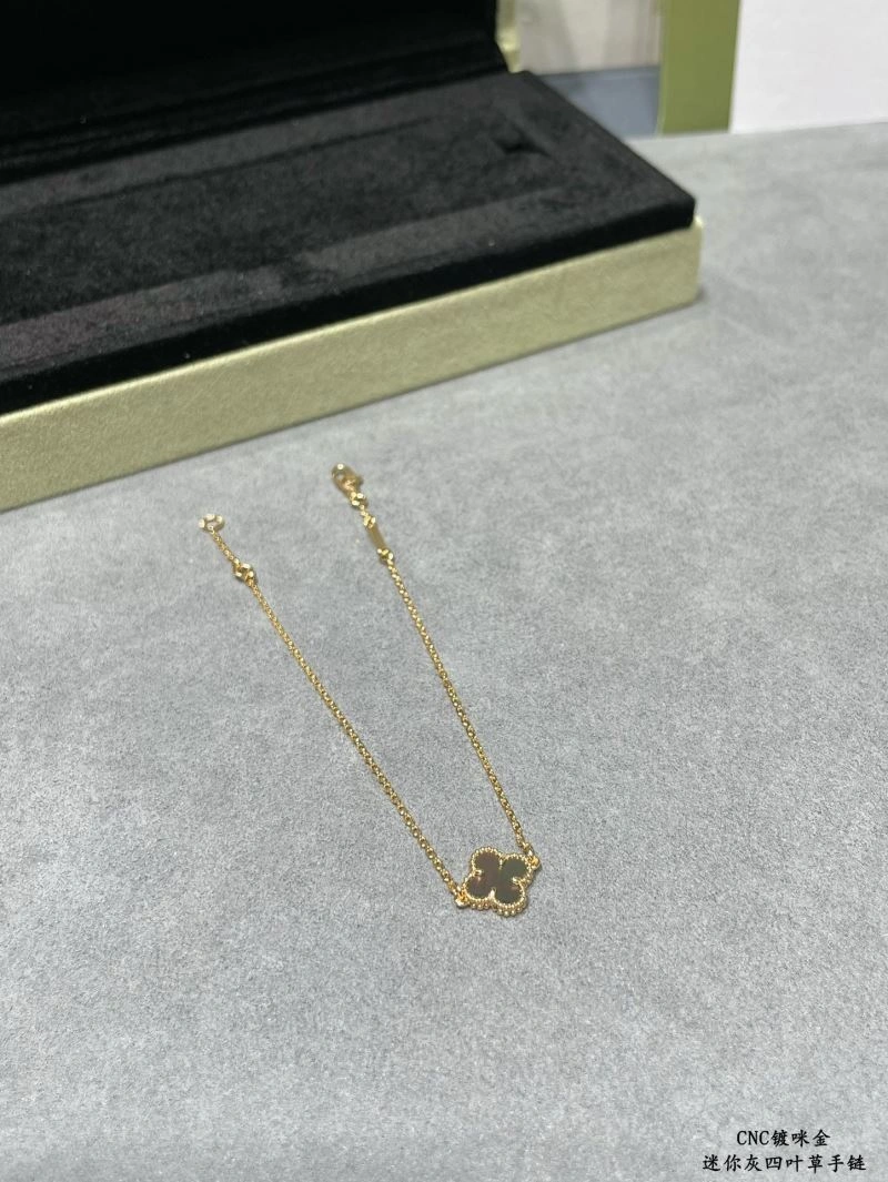 Vca Bracelets Minimalist 255057