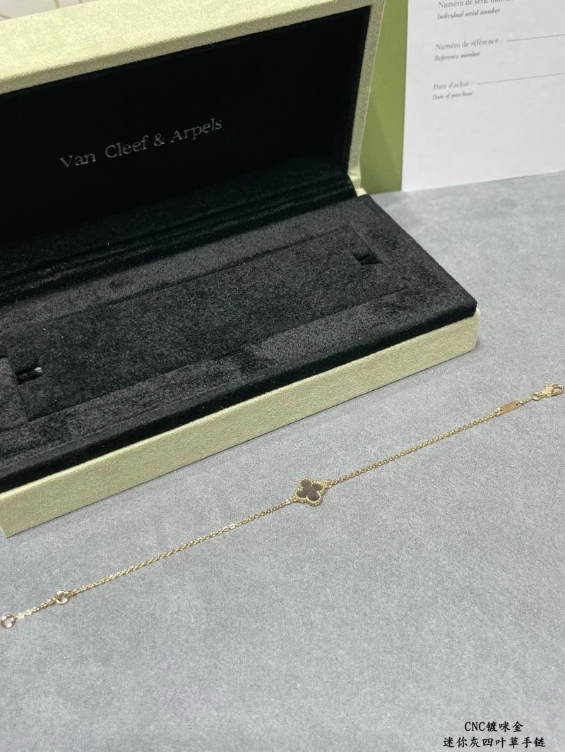 Vca Bracelets Minimalist 255057