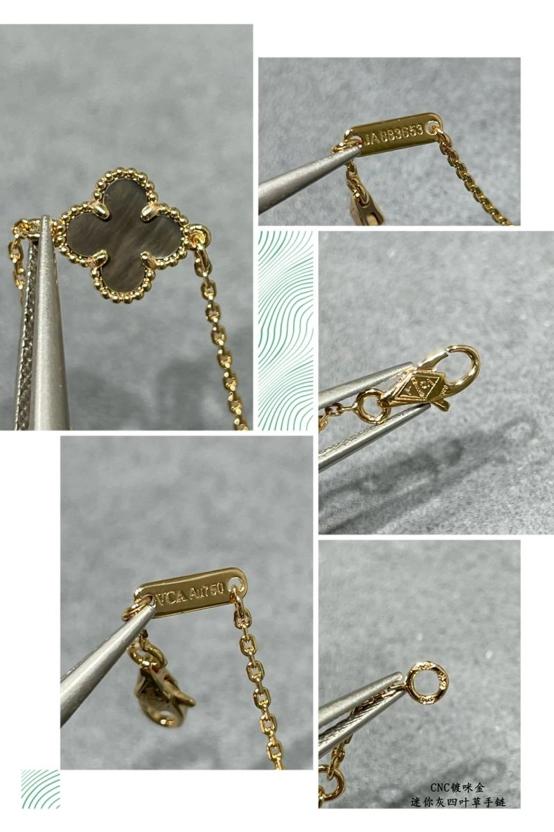 Vca Bracelets Minimalist 255057