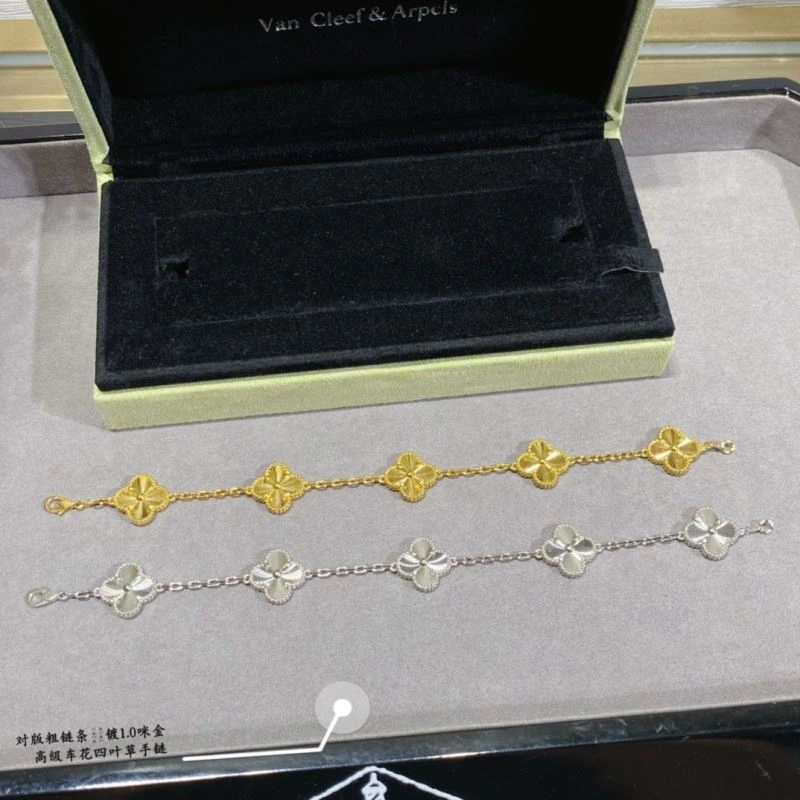Versatile Vca Bracelets 255056