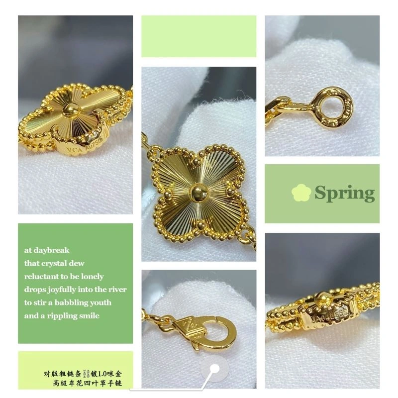 Versatile Vca Bracelets 255056