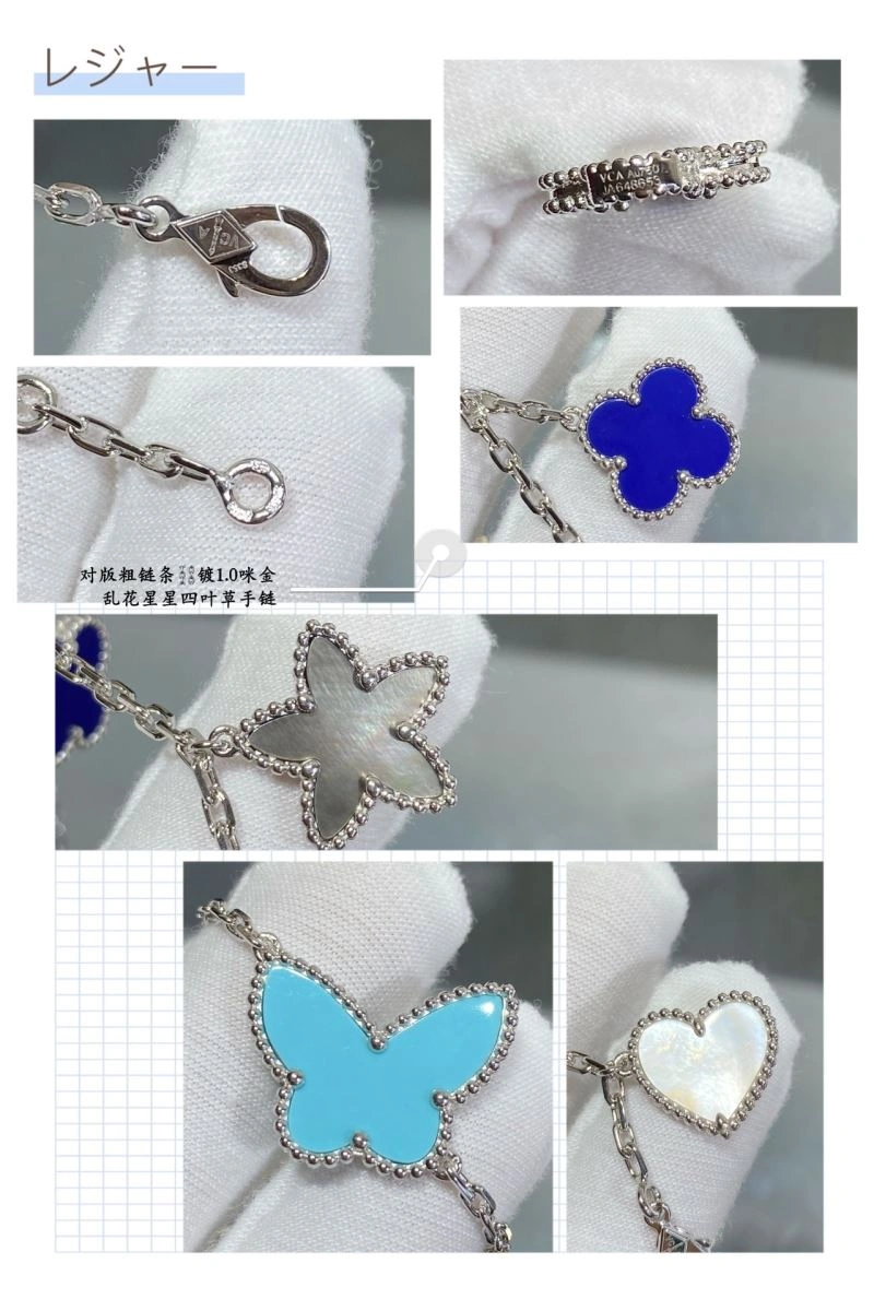 ZeroBulk Vca Bracelets 255052