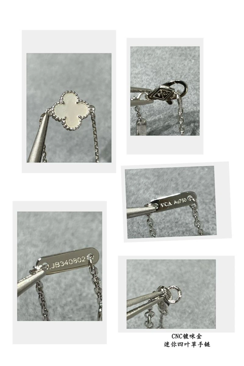 Classic Vca Bracelets 255053