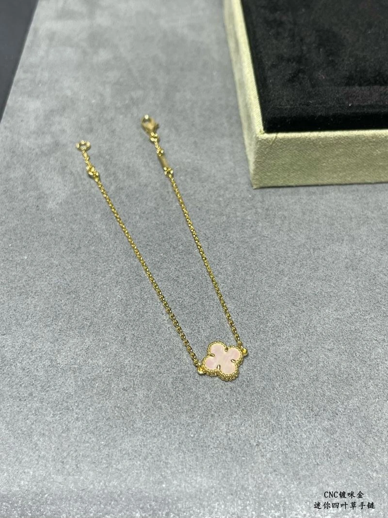 Classic Vca Bracelets 255053