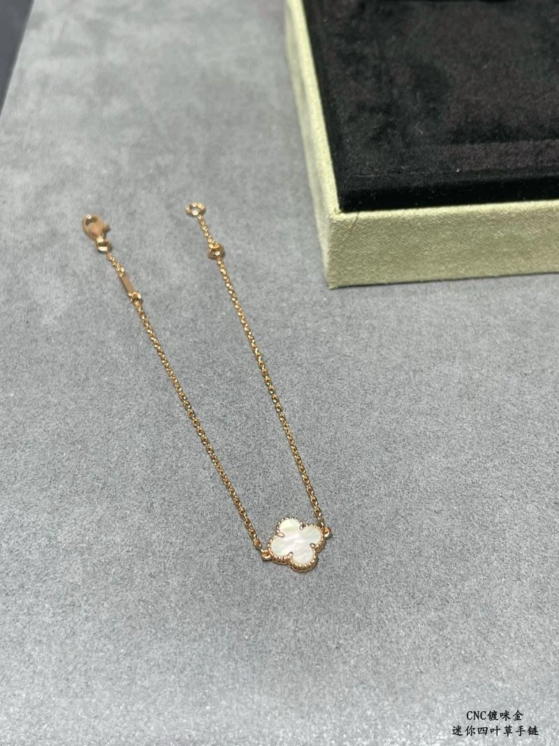 Classic Vca Bracelets 255053