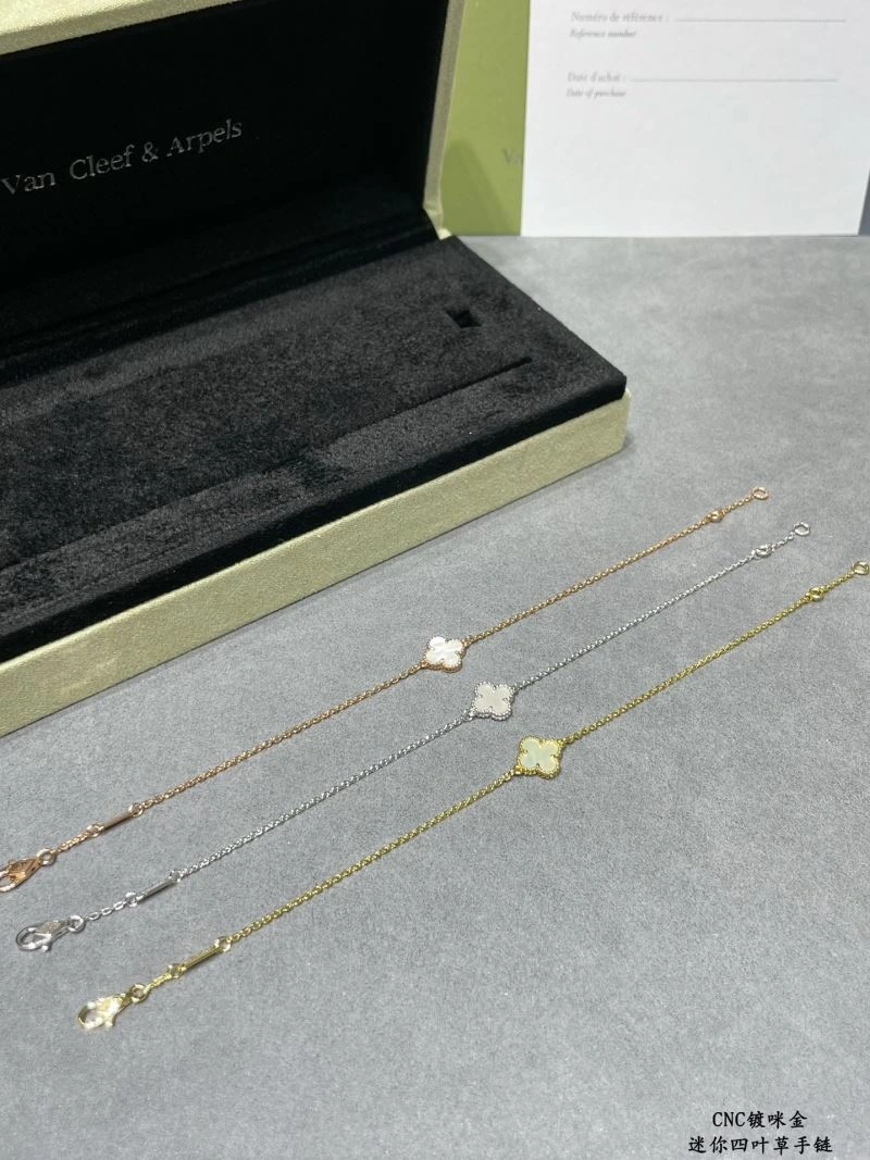 Classic Vca Bracelets 255053