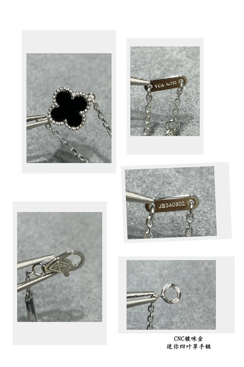 Vca Bracelets Unique 255050