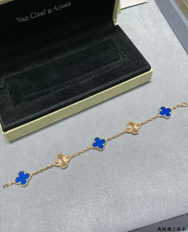 StreetReady Vca Bracelets 255042