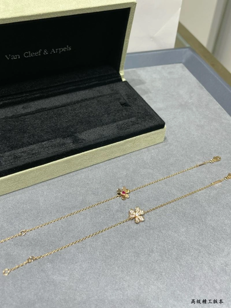 Affordable Vca Bracelets 255044