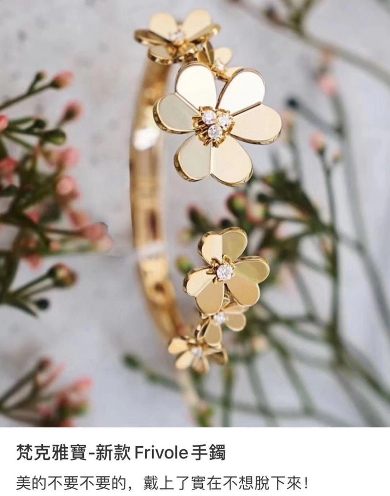 FashionForward Vca Bracelets 254885