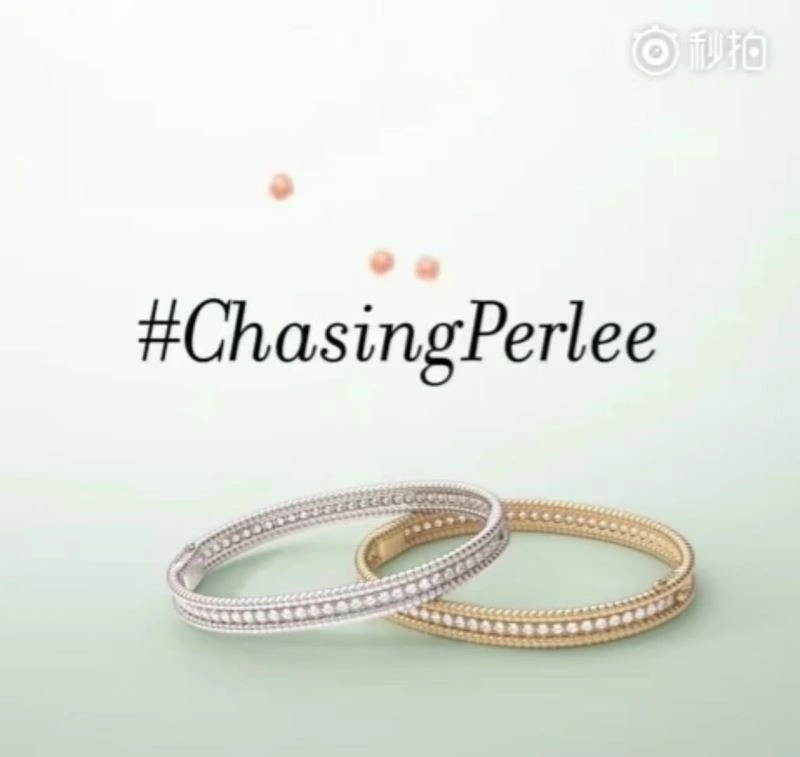 Sophisticated Vca Bracelets 254856