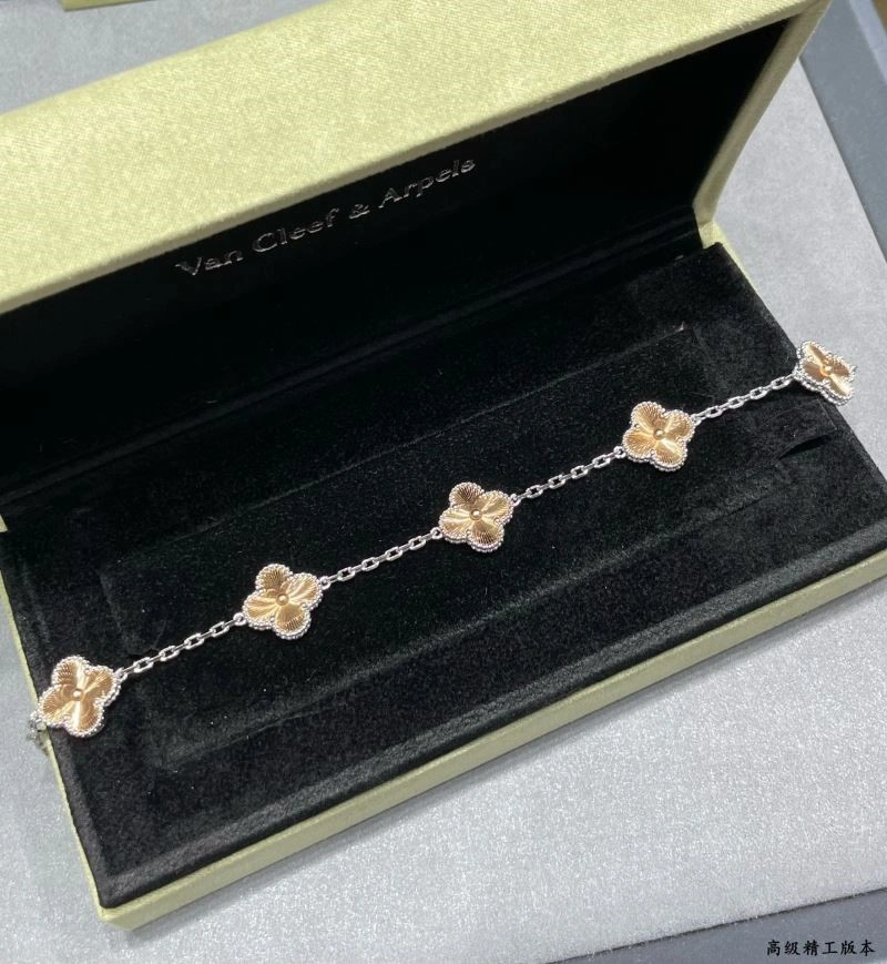 Functional Vca Bracelets 254849