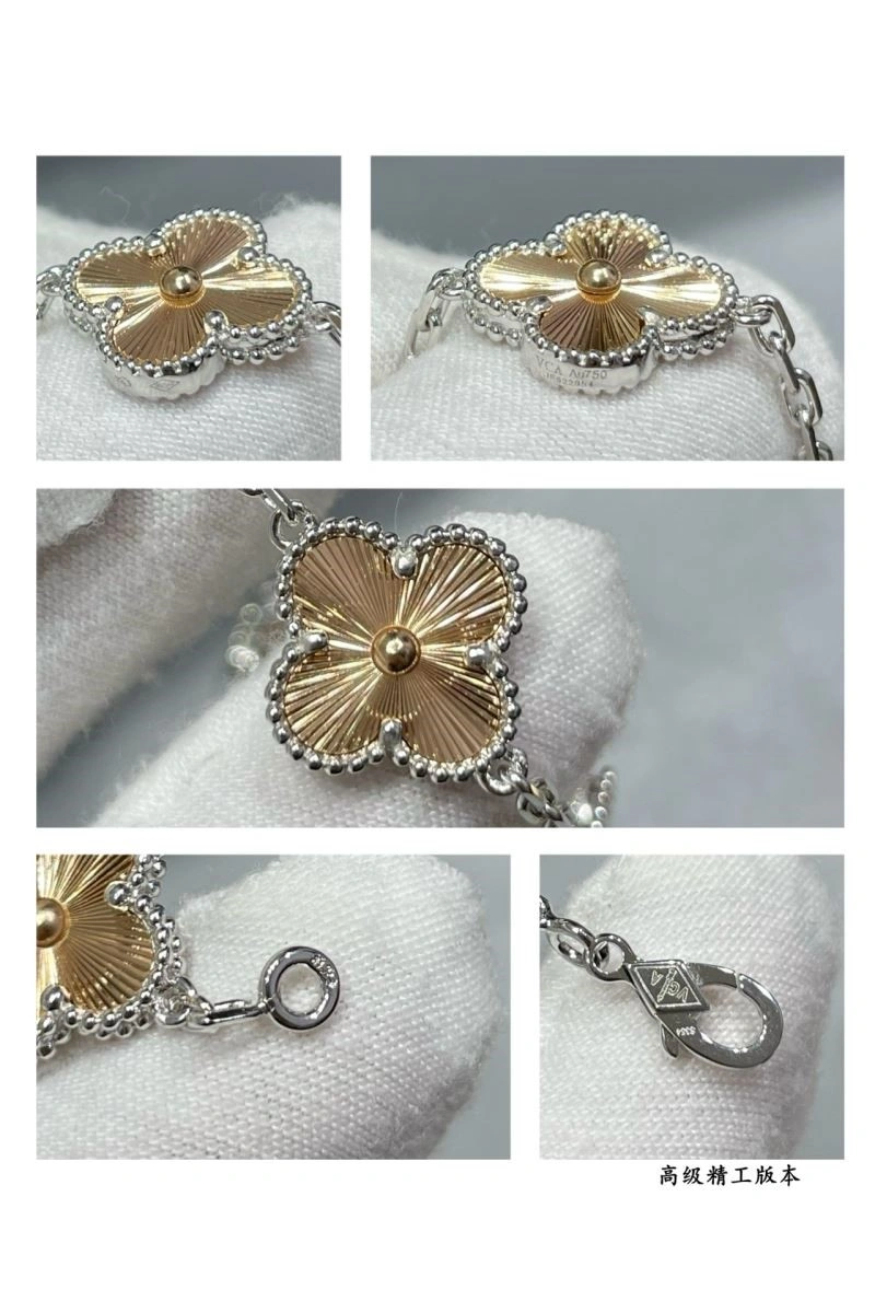 Functional Vca Bracelets 254849